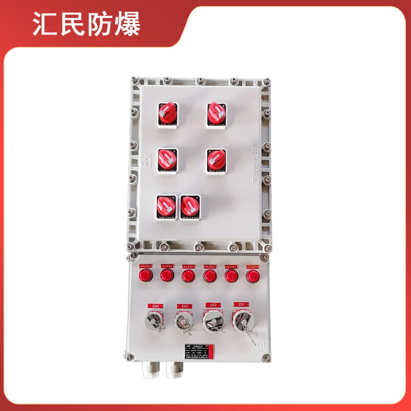 BXX系列防爆檢修箱防爆電氣電源插座（IIB 、IIC）