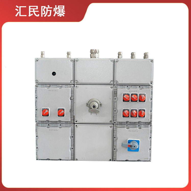 BXX系列防爆動力檢修箱檢修電源箱（IIB、IIC）